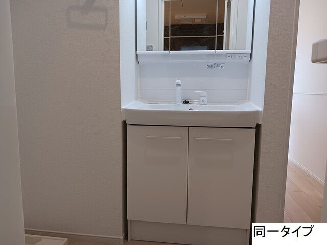 ビレッジ　ハイマウンテン　Ａの洗面所