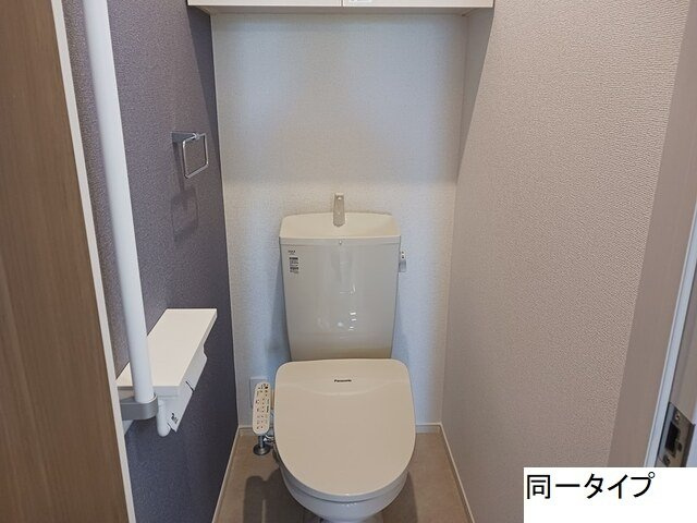 ビレッジ　ハイマウンテン　Ａのトイレ