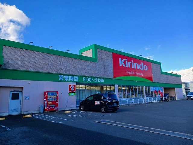 新池９１番地倉庫の周辺