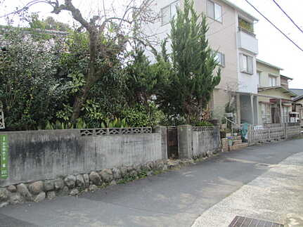 佐伯区五日市６丁目の外観