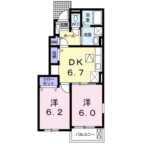 【間取り】 | ハルシアン・パーク　Ａ
