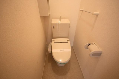 【トイレ】 | ハルシアン・パーク　Ａ | コンパクトで使いやすいトイレです