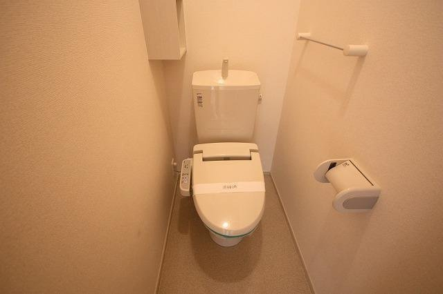 【トイレ】 | ハルシアン・パーク　Ａ | コンパクトで使いやすいトイレです