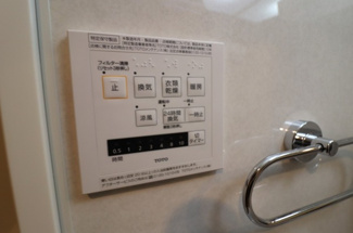 【設備】 | エクセレント ヒルズ | 同タイプ別室