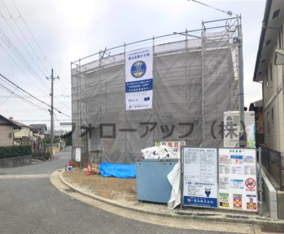 リーブルガーデン神戸市西区竹の台6期