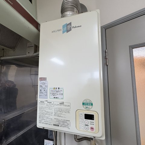 メイプルハウスの設備