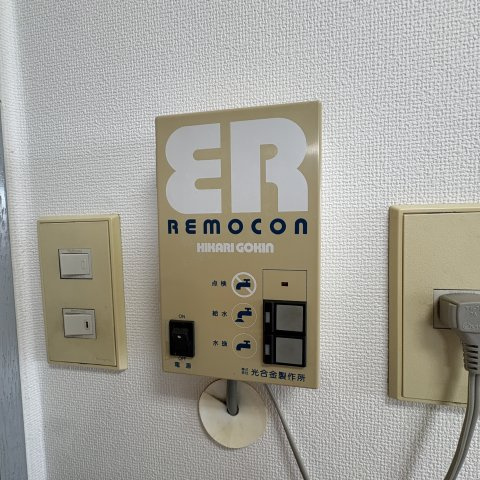 メイプルハウスの設備