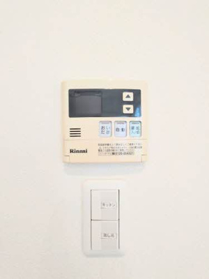 【設備】 | シャーメゾンノウミ