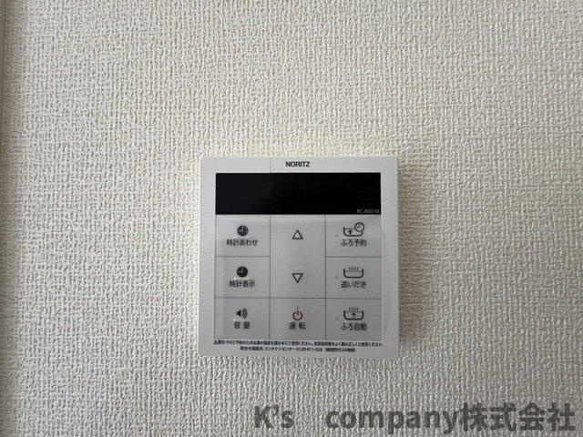 茅ヶ崎市堤　新築戸建の設備|浴室設備機能♪追い炊き機能つき◇◇