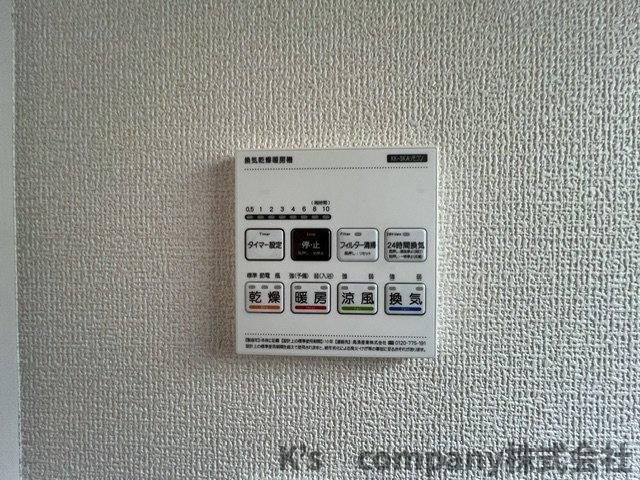 茅ヶ崎市堤　新築戸建の設備|雨予報や黄砂で外干し出来ない時におすすめな浴室乾燥機完備◇◇