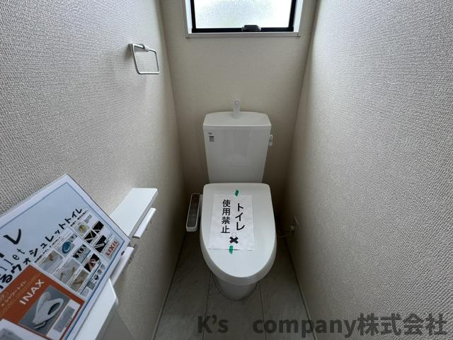 茅ヶ崎市堤　新築戸建のトイレ|1階トイレ◇◇