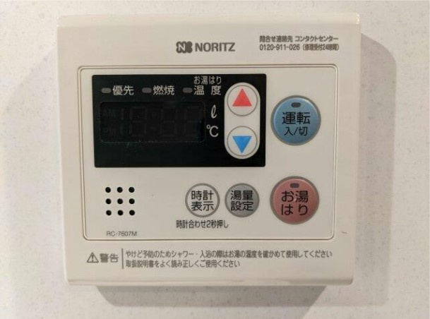 【設備】 | AZEST堀切菖蒲園Ⅱ