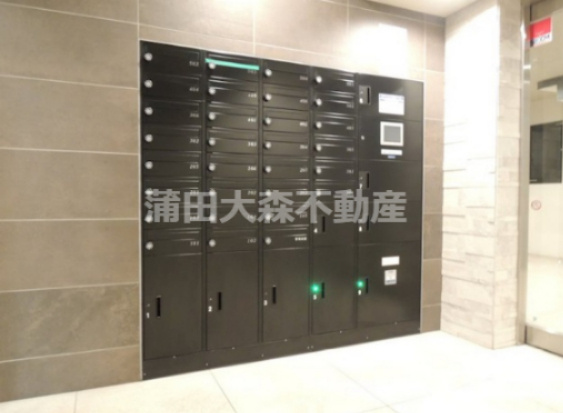ハイズブリエ大森北のその他共用部分|宅配BOX　メールBOX