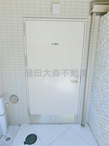 ハイズブリエ大森北のその他共用部分|曜日時間関係なくゴミ出し可能なゴミ捨て場！