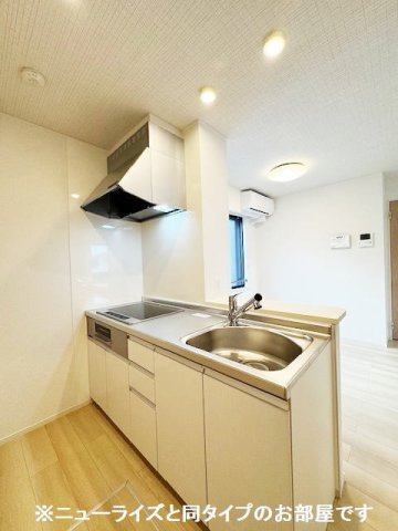 【キッチン】 | ヴァン　リュミエール