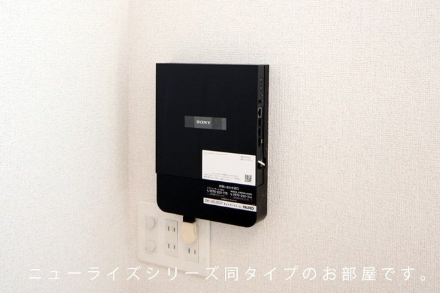 【設備】 | ヴァン　リュミエール