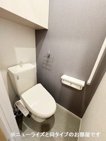 【トイレ】 | ヴァン　リュミエール