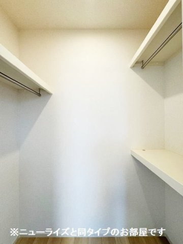 【収納】 | ヴァン　リュミエール