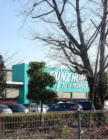 【周辺】 | ヴァン　リュミエール | カインズホームまで2100m