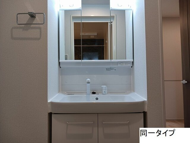ビレッジ　ハイマウンテン　Ａの洗面所