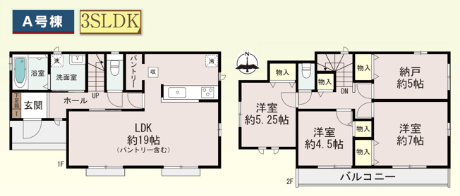 【間取り】 | 八尾市福万寺町4丁目　【A号棟/全2棟】 | 【A号棟/3SLDK】2階建て♪駐車2台可能♪LDKゆったり約19帖♪ローン返済目安：月々約78789円（頭金0円、変動金利0.875％、返済期間40年、ボーナス払い無しで試算しています）