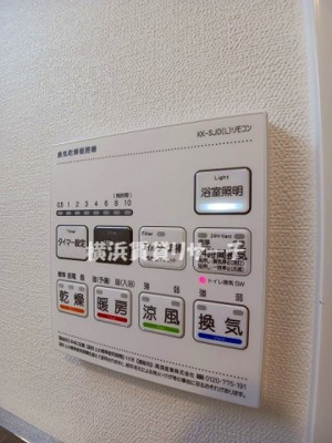 【設備】 | ルゼール新綱島