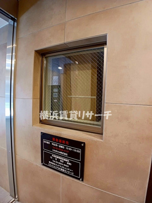  | ルゼール新綱島