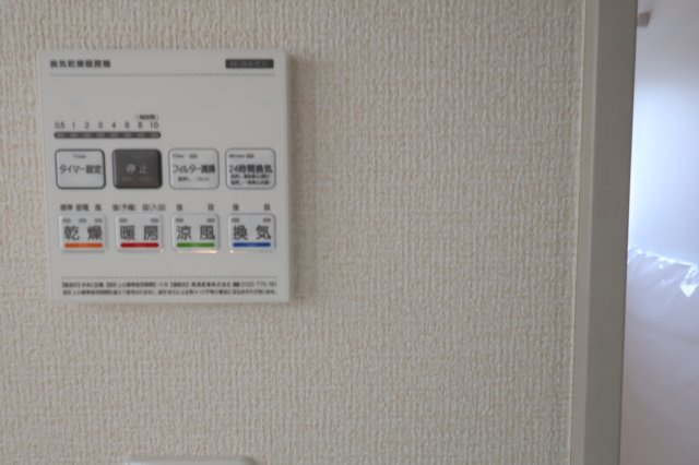 《仲介手数料無料》西区大字西新井505-178新築一戸建てリーブルガーデンの浴室
