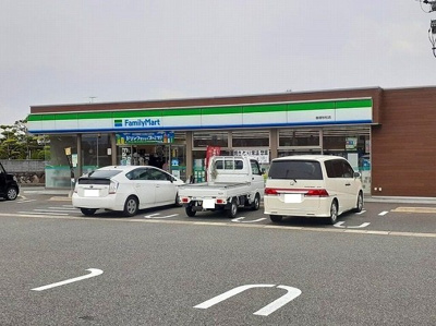 【周辺】 | グランドール飯塚Ⅰ | ファミリーマートまで150m