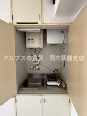 【キッチン】 | パピリオーテ西横浜