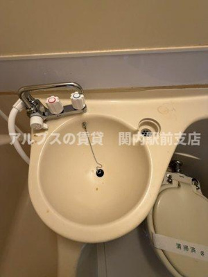 【洗面所】 | パピリオーテ西横浜