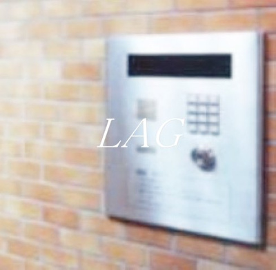 【セキュリティ】 | ライオンズマンション目黒不動前 | オートロックです。