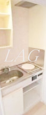 【キッチン】 | ライオンズマンション目黒不動前 | キッチンです。