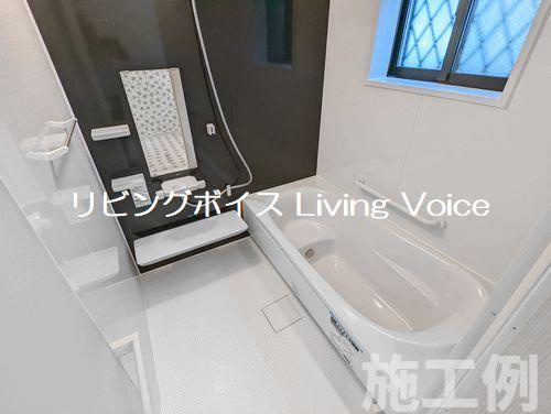 【浴室】 | 【仲介手数料０円】厚木市山際　新築一戸建て | 厚木市山際　新築一戸建て