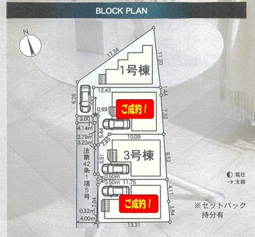 松戸市根木内新築戸建（根木内第10）の区画図|2棟販売中！