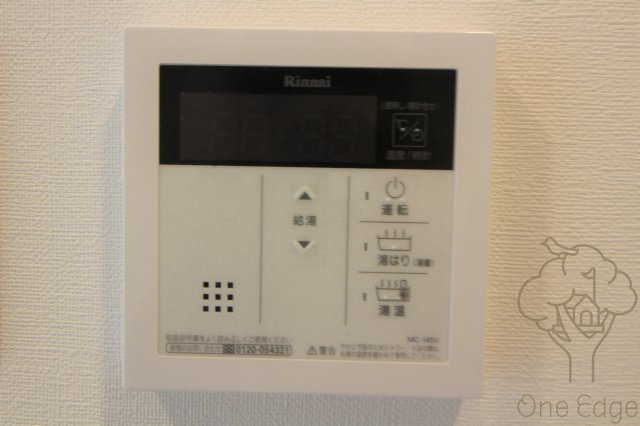 MSR梅田EASTの設備