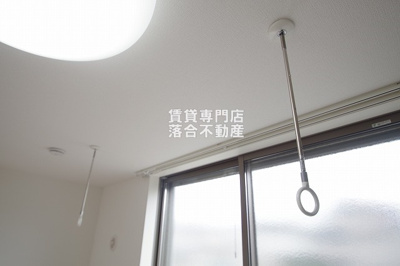 【設備】 | ポーラスター南橋本Ⅱ | 室内物干し