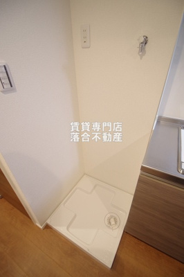 【設備】 | ポーラスター南橋本Ⅱ | 洗濯機置場