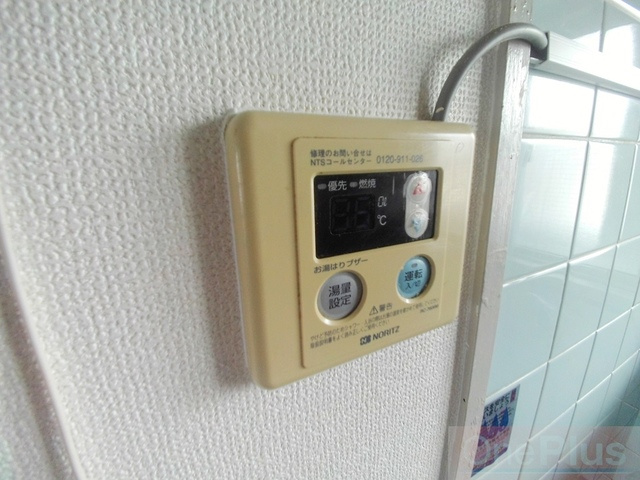 濱田魚崎マンションの設備|給湯