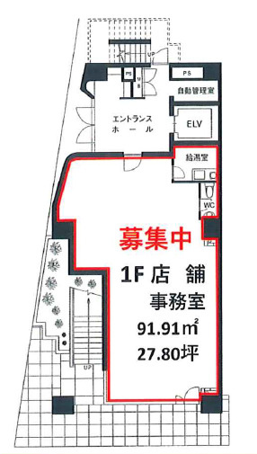 【間取り】 | 日企栄町ビルディング
