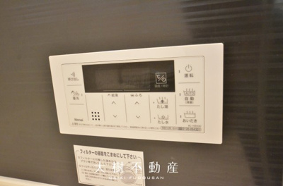 【浴室】 | 海老名市社家２丁目　新築戸建て　全10棟　【仲介手数料無料】