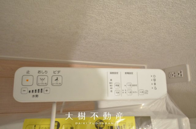 【トイレ】 | 海老名市社家２丁目　新築戸建て　全10棟　【仲介手数料無料】 | 1階