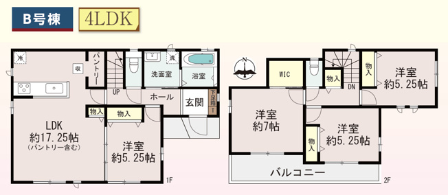 【間取り】 | 八尾市福万寺町4丁目　【B号棟/全2棟】 | 【B号棟/4LDK】2階建て♪駐車2台可能♪LDKゆったり約19帖♪ローン返済目安：月々約81259円（頭金0円、変動金利0.875％、返済期間40年、ボーナス払い無しで試算しています）