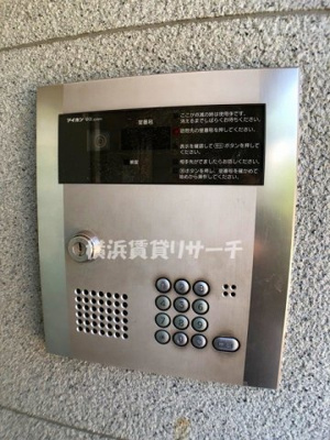 【セキュリティ】 | アルクツールス菊名
