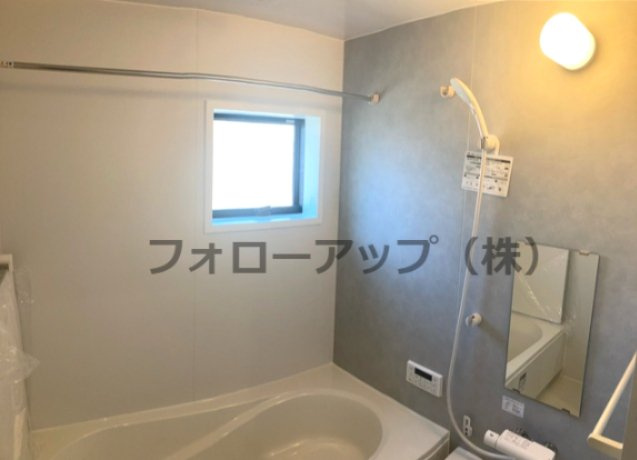 リーブルガーデン神戸市西区竹の台5期の浴室|コンパクトで使いやすいお風呂です