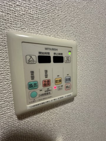ゼフィール大清水の設備