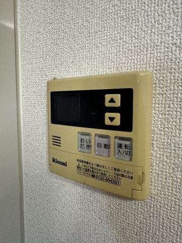 ゼフィール大清水の設備