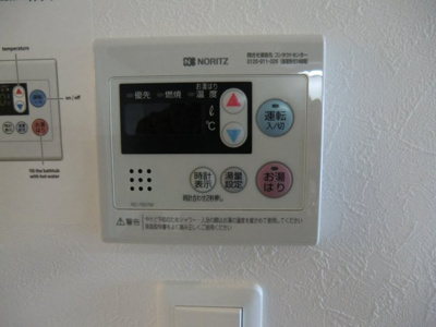 【その他】 | FDS NOVA