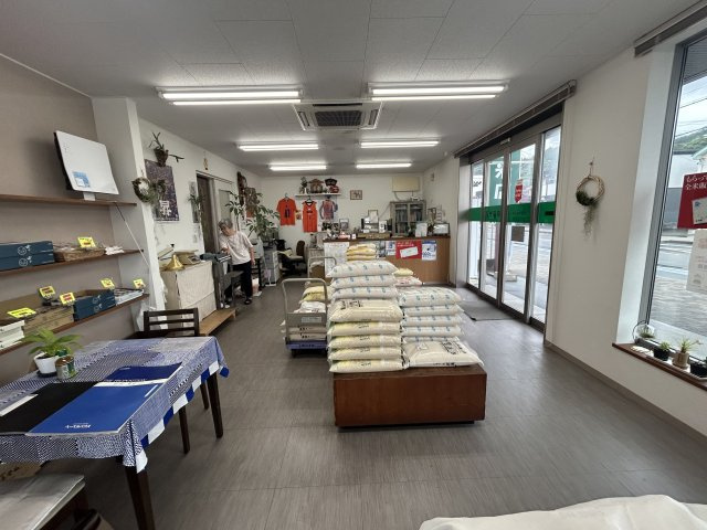 用宗三丁目店舗付中古住宅のその他