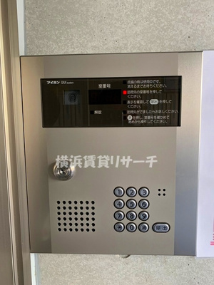 【セキュリティ】 | ヨコハマベイウエスト